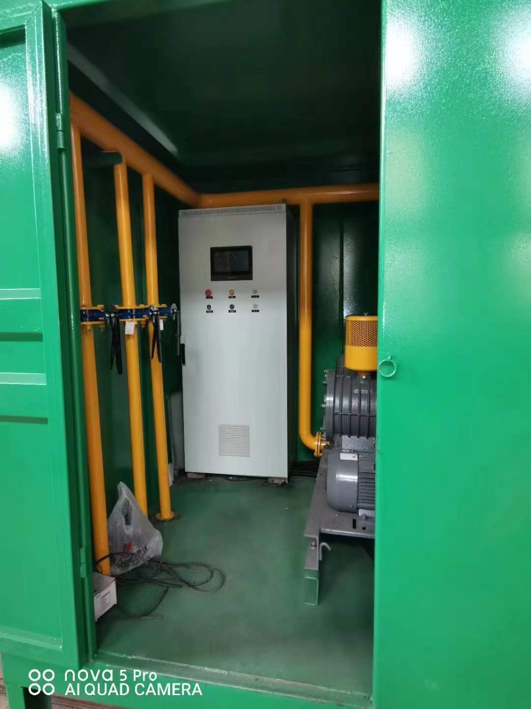 五寨一体化高效絮凝沉淀池